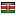 spanneritalia.com server is located in Kenya